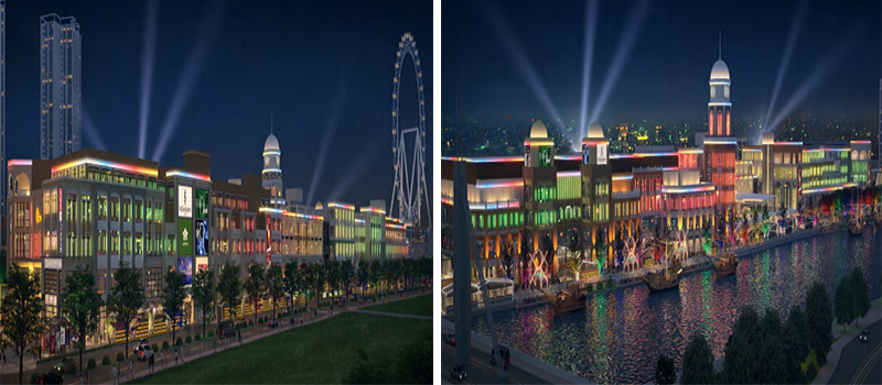 Xingzhong Plaza