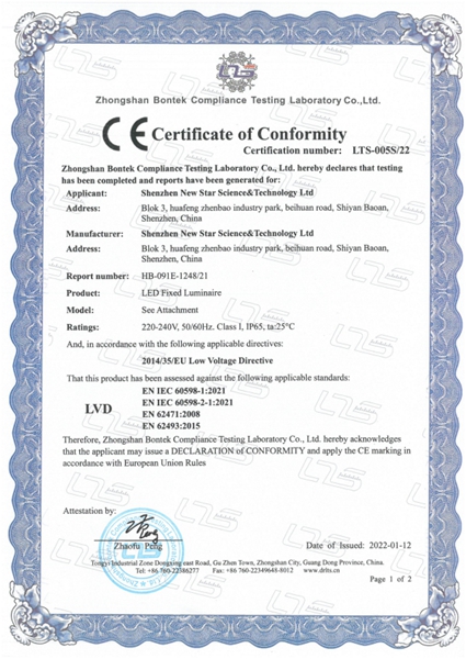 CE-LVD Certificate — LED Wall Washer LTS-005S-22