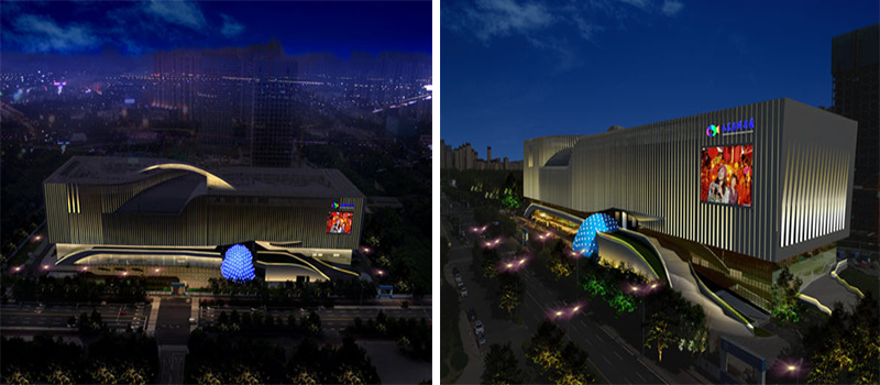 Shandong Science & Technology Museum