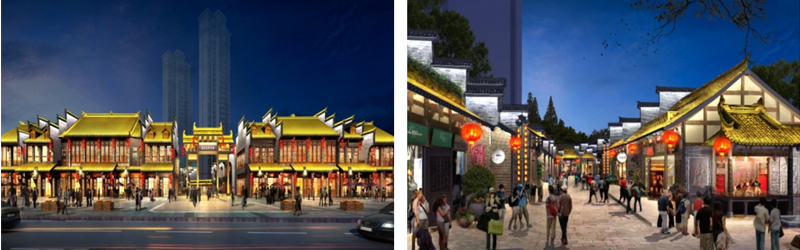 Fengxi Tangyun Cultural District