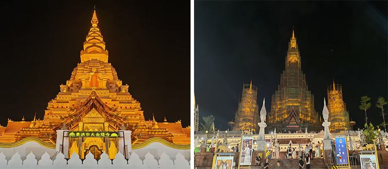 Jinghong Golden Pagoda Temple