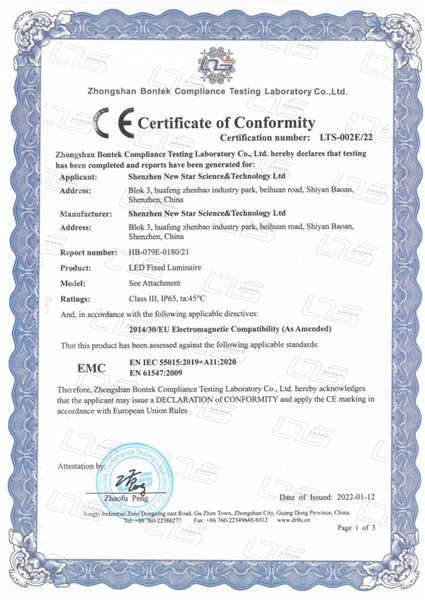 CE-EMC Certificate — LED Pixel Light LTS-002E-22