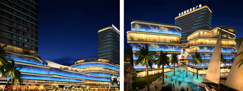 Haikou East Station Business District